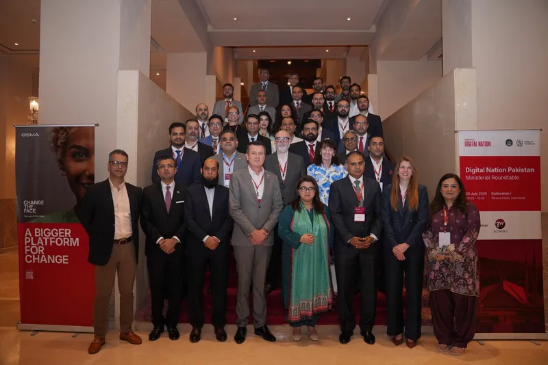 جی ایس ایم اے کا ڈیجیٹل پاکستان 2030 وزارتی راؤنڈ ٹیبل منعقد (تصویر 2)