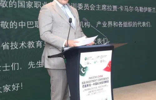 نیوٹک نے پاکستان اور چین کے درمیان تکنیکی تعاون کو فروغ دیا