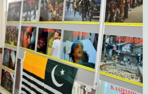 یوم استحصال کشمیر کے موقع پر برسلز میں پاکستانی سفارتخانے میں تصویری نمائش کا افتتاح