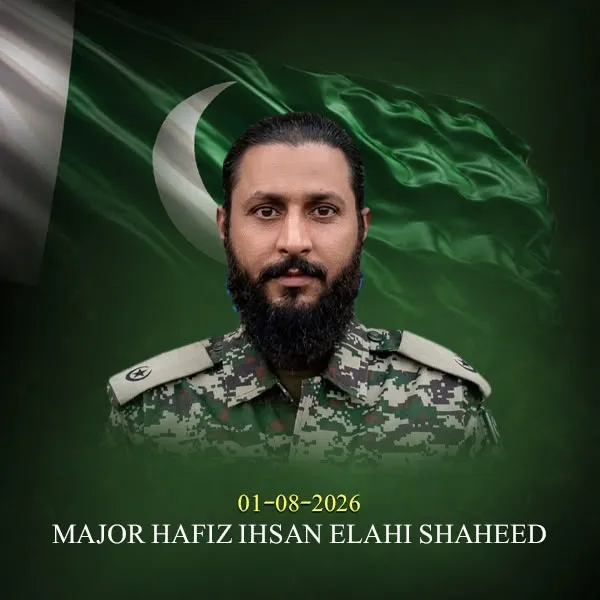 شمالی وزیرستان میں سیکیورٹی آپریشن، میجر حافظ احسان الٰہی شہید ہو گئے