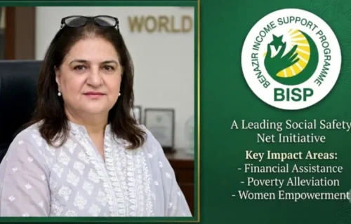 5 اگست 2019 جنوبی ایشیا کی تاریخ کا سیاہ ترین دن ہے، روبینہ خالد