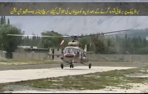 پاک فوج کا براڈ پیک پر ریسکیو، سات کوہ پیماؤں کی میتیں برآمد
