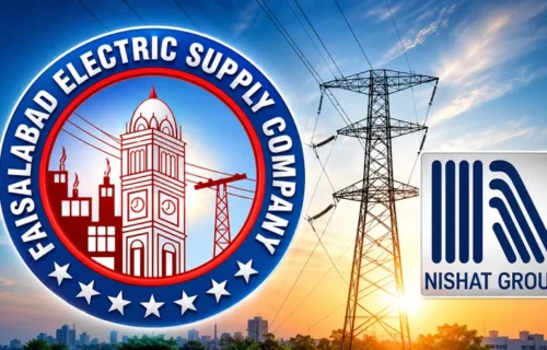 نشاط گروپ کا کنسورشیم فیسکو کی خریداری کے لیے میدان میں آگیا