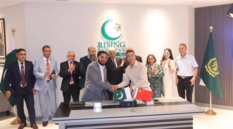 ایس آئی ایف سی، پاکستان اور چین میں اسپورٹس فٹ ویئر معاہدہ