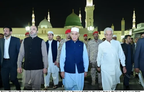 وزیراعظم شہباز شریف مدینہ منورہ پہنچ گئے، مسجد نبوی ﷺ میں حاضری اور نوافل ادا کیے