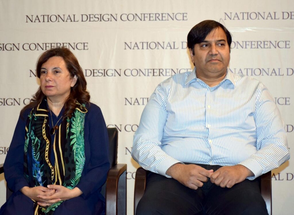میاں کاشف اشفاق