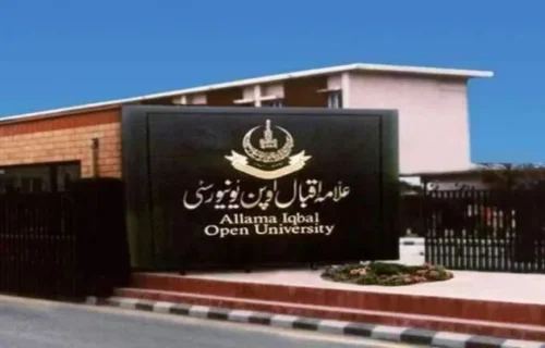علامہ اقبال اوپن یونیورسٹی میں جاب فئیر 20 اگست کو ہوگا