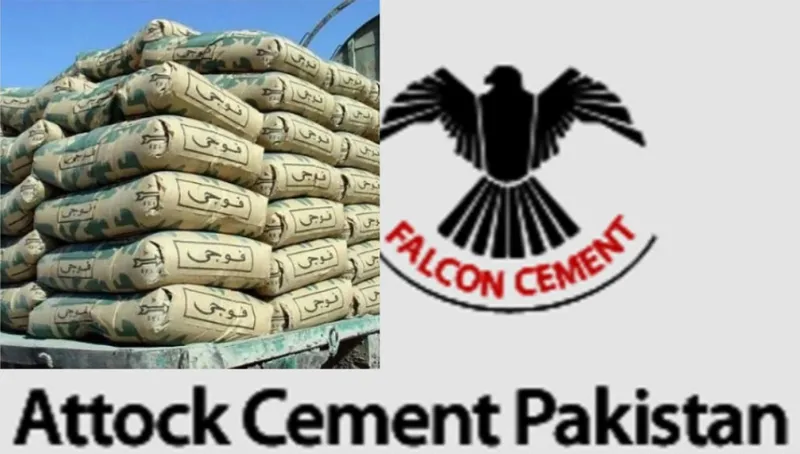اٹک سیمنٹ کا فوجی سیمنٹ کے ساتھ ممکنہ انضمام کا جائزہ لینے کا فیصلہ