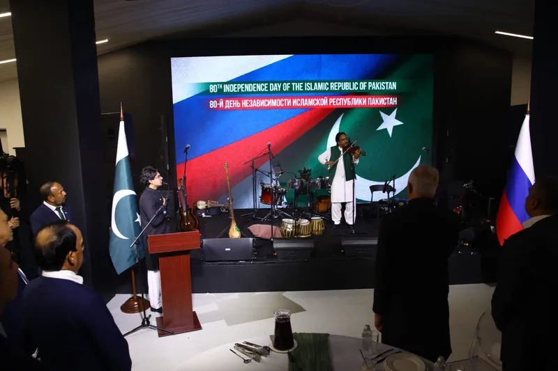 ماسکو میں پاکستان کے 80ویں یومِ آزادی کی تقریب، پاک روس تعلقات میں پیش رفت اجاگر (تصویر 2)