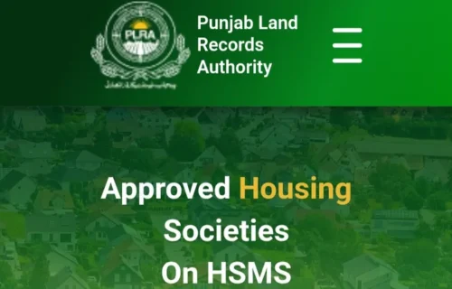 پنجاب میں ہاؤسنگ سوسائٹیز کی قانونی حیثیت آن لائن چیک کرنے کی سہولت