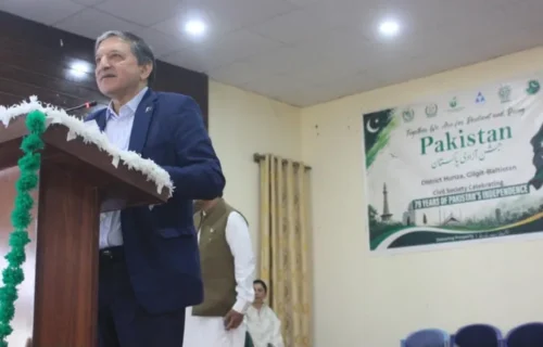 سینیٹر سلیم مانڈوی والا کا گرلز ڈگری کالج ہنزہ کا دورہ