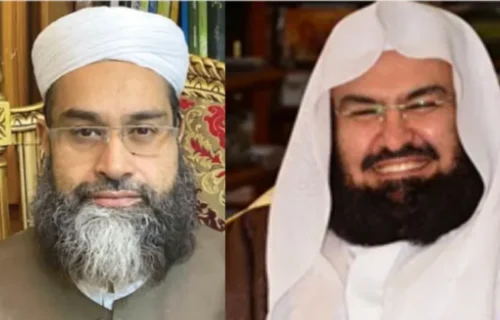 پاکستان، سعودی عرب اور ترکیہ کا دفاعی معاہدہ امت مسلمہ کے لیے خیر کا سبب بنے گا، شیخ عبدالرحمن السدیس