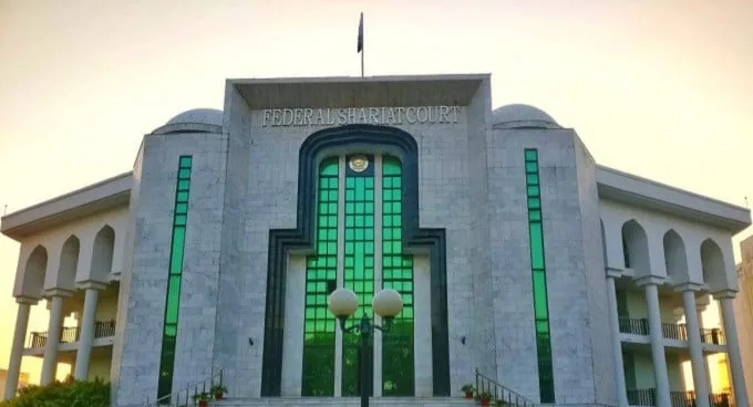 چیف جسٹس وفاقی شرعی عدالت نے ای لائبریری کا افتتاح کر دیا