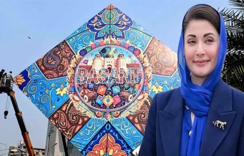 مریم نواز کا لاہور میں تین روزہ جشن، 12، 13 اور 14 مارچ کو بسنت منانے کا اعلان