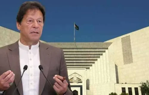 سپریم کورٹ کا تحریری حکمنامہ، عمران خان کو شفا انٹرنیشنل ہسپتال منتقل، میڈیکل بورڈ تشکیل دینے کی ہدایت