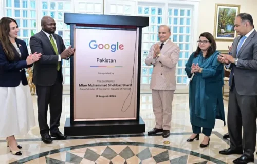 عنوان: پاکستان میں گوگل کے دفتر کا افتتاح، گوگل کے وفد کی وزیر اعظم سے ملاقات
