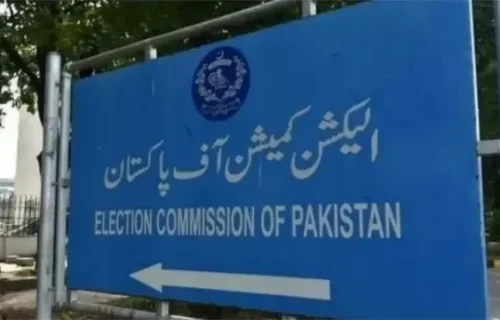 پنجاب میں 15 دسمبر سے 15 جنوری تک مرحلہ وار بلدیاتی الیکشن کرانے کا فیصلہ