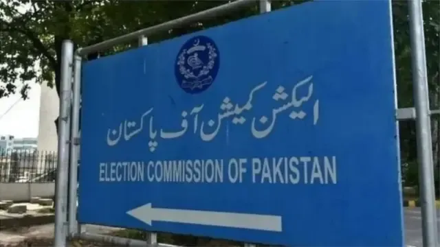 پنجاب میں 15 دسمبر سے 15 جنوری تک مرحلہ وار بلدیاتی الیکشن کرانے کا فیصلہ