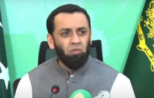 صحت پر سیاست، ہسپتال کے باہر مجمع، پی ٹی آئی نے عدالتی حکم کی خلاف ورزی کی، عطاء اللہ تارڑ