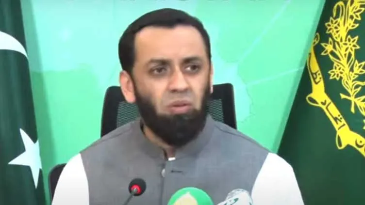 صحت پر سیاست، ہسپتال کے باہر مجمع، پی ٹی آئی نے عدالتی حکم کی خلاف ورزی کی، عطاء اللہ تارڑ