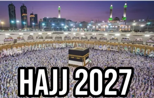 سرکاری و پرائیویٹ حج سکیم کے واجبات کی وصولی جاری، حج پورٹل سے شفاف ادائیگی یقینی
