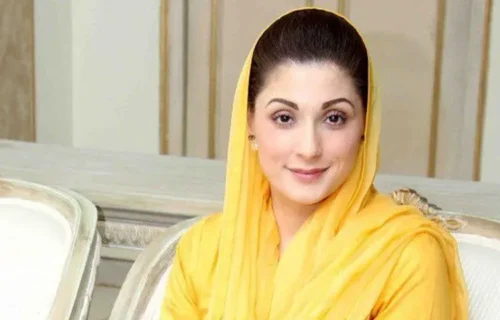 وزیراعلیٰ پنجاب مریم نواز شریف چین کے چار روزہ دورے پر روانہ