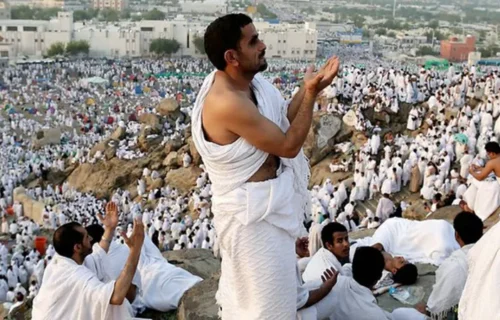 سرکاری حج سکیم 2027 کی تمام نشستیں صرف سات دنوں میں مکمل