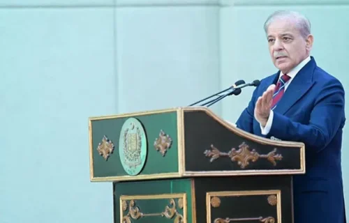 اسوۂ حسنہ کی روشنی میں نئی نسل کے اخلاق اور شخصیت کی تعمیر کی ضرورت ہے، وزیر اعظم شہباز شریف کا قومی سیرت کانفرنس سے خطاب