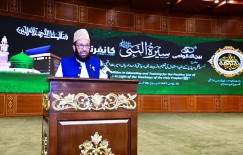نبی کریم ﷺ کی سیرت طیبہ ہمارے لئے مکمل ضابطہ حیات ہے، سردار محمد یوسف