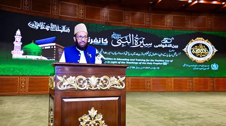 نبی کریم ﷺ کی سیرت طیبہ ہمارے لئے مکمل ضابطہ حیات ہے، سردار محمد یوسف