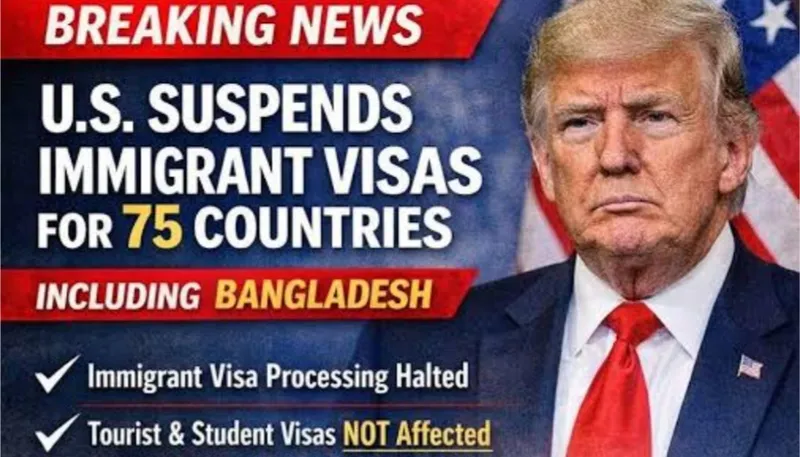 امریکا نے دنیا بھر میں امیگرینٹ ویزا انٹرویوز معطل کر دیئے