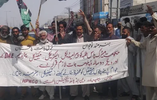 میٹرک پاس تمام طلبہ کے لیے دو سالہ ٹیکنیکل ڈپلومہ لازمی قرار دیا جائے: رمضان میو