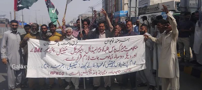 میٹرک پاس تمام طلبہ کے لیے دو سالہ ٹیکنیکل ڈپلومہ لازمی قرار دیا جائے: رمضان میو