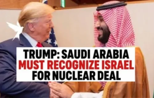 سعودی جوہری معاہدہ اسرائیل کو تسلیم کرنے کی شرط کے ساتھ امریکی کانگریس پہنچ گیا
