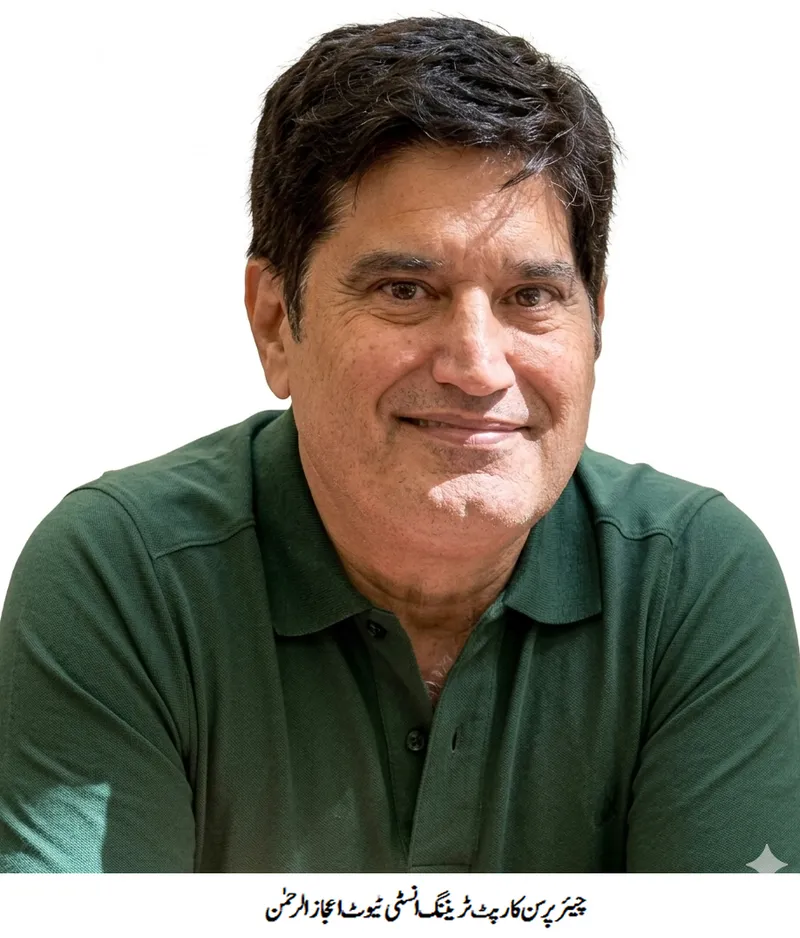 ہاتھ سے بنے قالینوں کی عالمی مارکیٹ 17 ارب ڈالر سے زائد