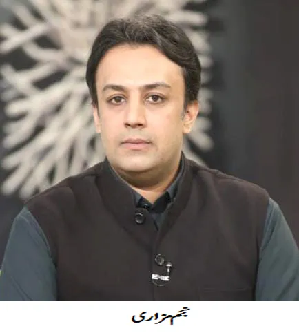 آرگینک زراعت کو فروغ دے کر برآمدات میں اضافہ ممکن ہے
