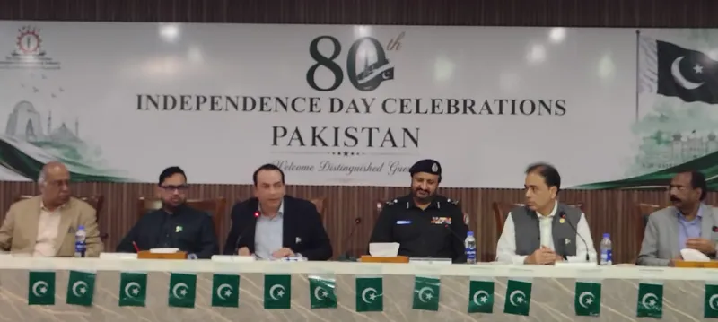 ایف پی سی سی آئی اور آئی جی سندھ کا یوم آزادی پر مشترکہ عزم