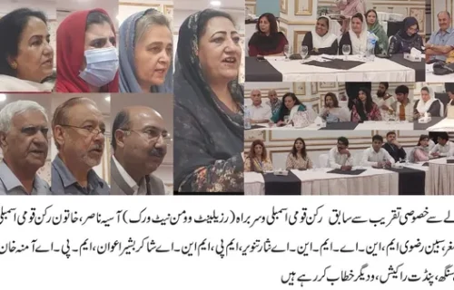پاکستان میں اقلیتوں کا قومی دن، حقوق کے تحفظ کے عزم کا اعادہ