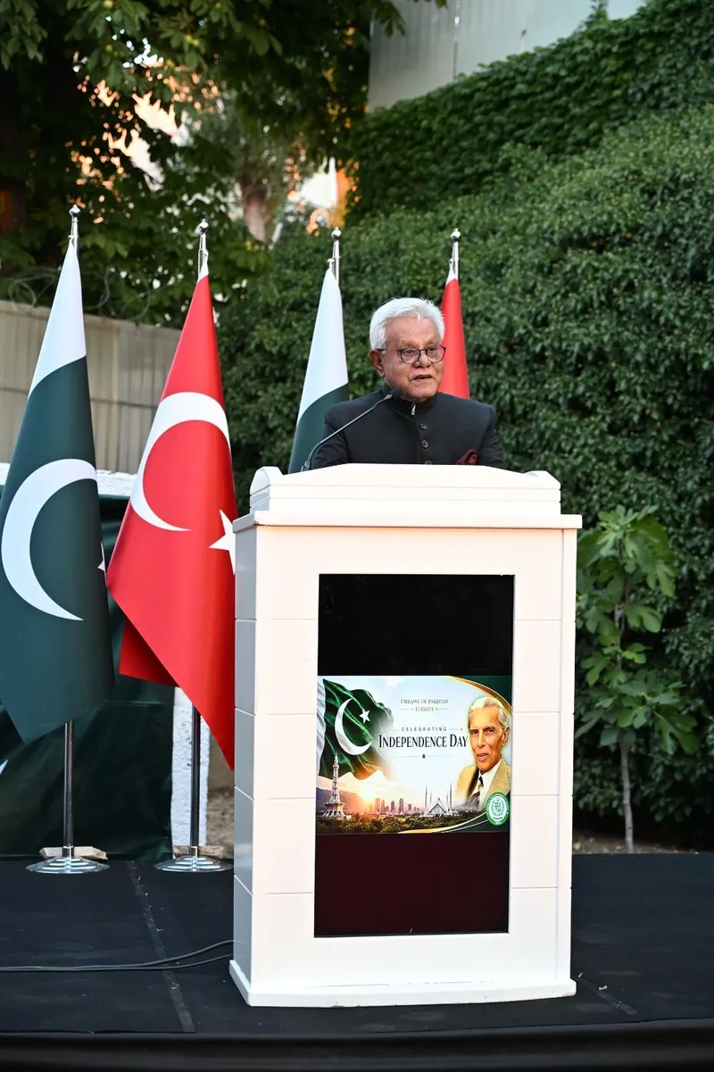 انقرہ میں پاکستان ہاؤس میں پاکستان کا 79واں یومِ آزادی منایا گیا (تصویر 8)