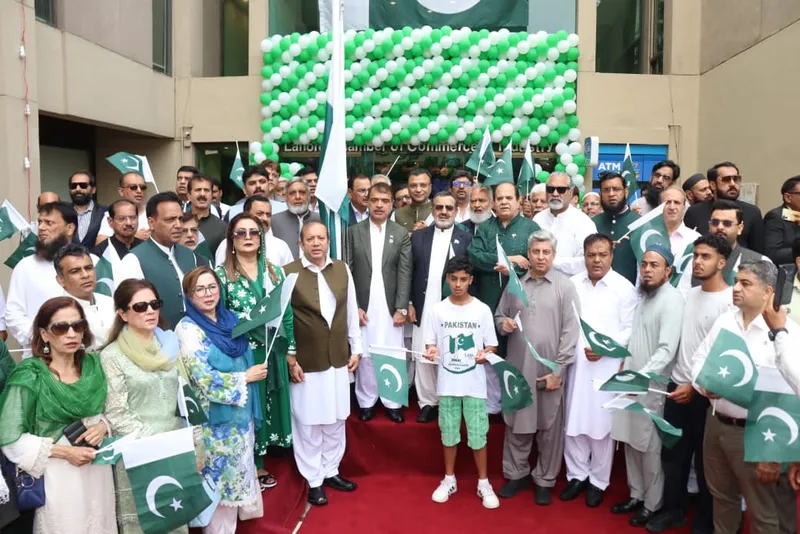 لاہور چیمبر میں یومِ آزادی پر پرچم کشائی کی پروقار تقریب (تصویر 3)