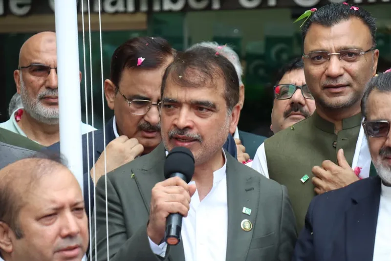 لاہور چیمبر میں یومِ آزادی پر پرچم کشائی کی پروقار تقریب (تصویر 2)