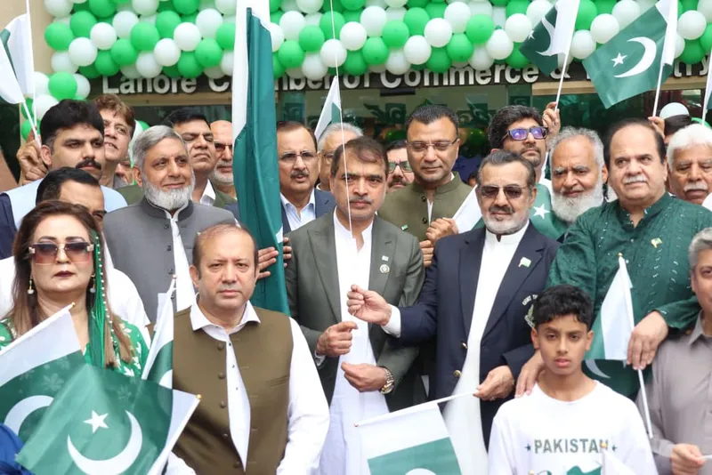 لاہور چیمبر میں یومِ آزادی پر پرچم کشائی کی پروقار تقریب (تصویر 6)