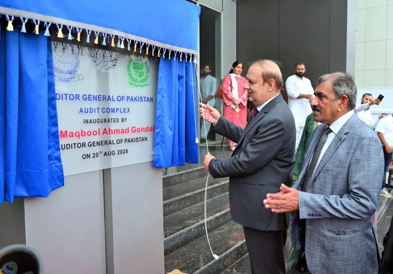 آڈیٹر جنرل آف پاکستان نے اسلام آباد میں آڈٹ کمپلیکس کا افتتاح کر دیا (تصویر 4)