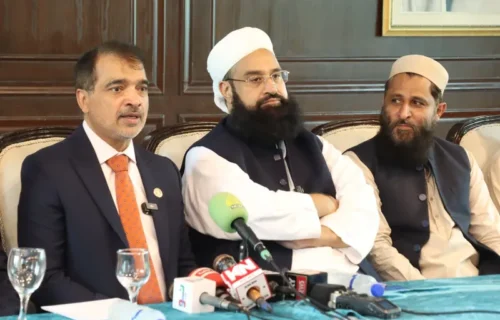 لاہور چیمبر میں سیرت النبی صلّی اللہ علیہ وسلم پر کتب نمائش