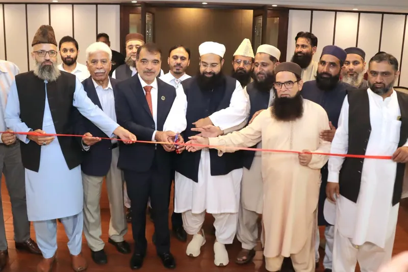 لاہور چیمبر میں سیرت النبی صلّی اللہ علیہ وسلم پر کتب نمائش (تصویر 6)
