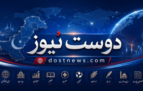 توکل علی اللہ: مومن کی طاقت، سکون اور کامیابی کا راز