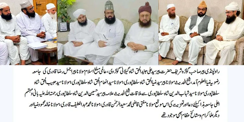 راولپنڈی میں ریلوے پریم یونین کا شمولیتی جلسہ، مزدوروں کے مسائل (تصویر 1)