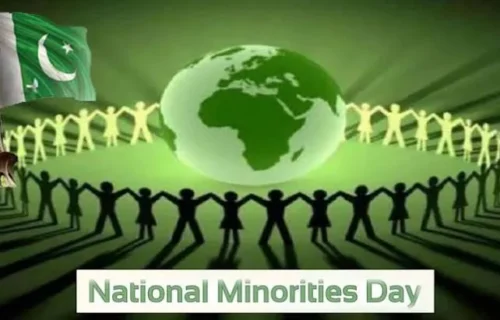 ریاست تمام پاکستانیوں کے حقوق کے تحفظ کی ذمہ دار ہے: انعام الرحمان