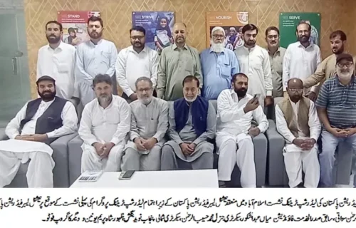 مضبوط تنظیمی ڈھانچہ ہی محنت کشوں کے حقوق کا تحفظ کر سکتا ہے
