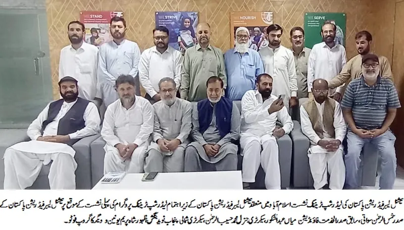 مضبوط تنظیمی ڈھانچہ ہی محنت کشوں کے حقوق کا تحفظ کر سکتا ہے